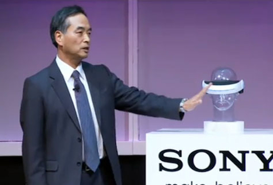 SonyVR